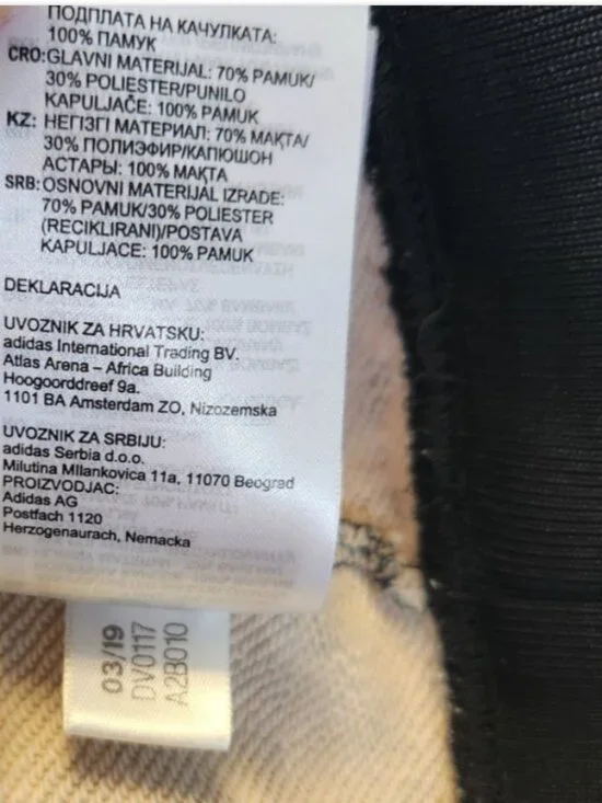 adidas Originals Leopard Print Cropped Trefoil Hoodie OVERSIZED - Picture 12 of 12